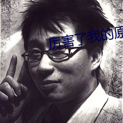 尊龙凯时·(中国)官方网站