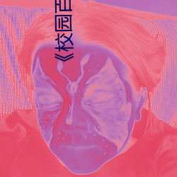 《校园百褶裙美女被操图片