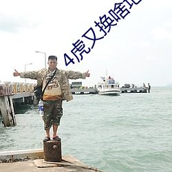 九游会登录j9入口 - 中国官方网站 | 真人游戏第一品牌