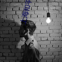 九游会登录j9入口 - 中国官方网站 | 真人游戏第一品牌