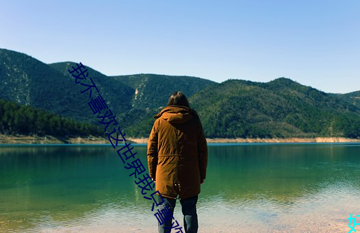 人生就是博·(中国区)官方网站