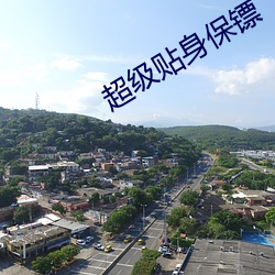 金年会(中国)官方网站