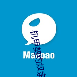 米乐M6·(中国)官方网站