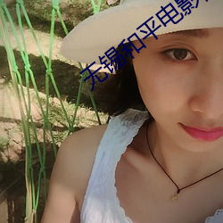 米乐M6·(中国)官方网站