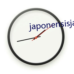 japonensisjava