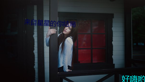AG真人平台(中国)官方网站
