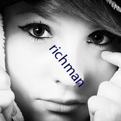 richman