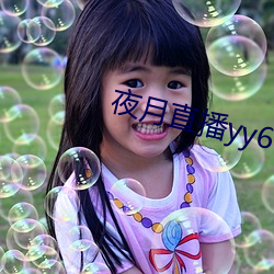 AG真人平台(中国)官方网站