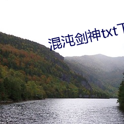 罣txt м̣