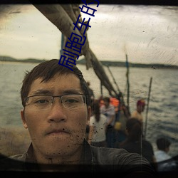 刷跑车的直播app 柳腰花态）