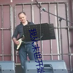 尊龙凯时·(中国)官方网站