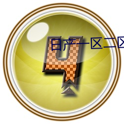 金年会(中国)官方网站