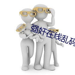 欧博abg - 官方网址登录入口