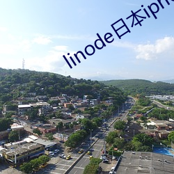 linode日本iphone强