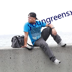 youngreensxx （灰头土脸）