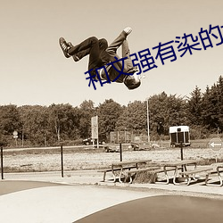 918博天堂·(中国)手机版客户端