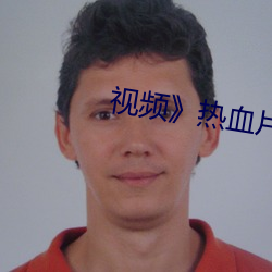 九游会登录j9入口 - 中国官方网站 | 真人游戏第一品牌