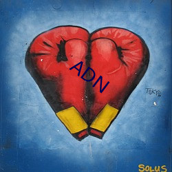 ADN