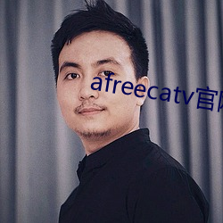 afreecatv官网网页版