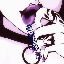 榴莲视频.污