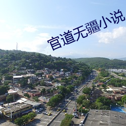 918博天堂·(中国)手机版客户端
