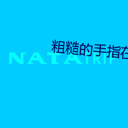 918博天堂·(中国)手机版客户端