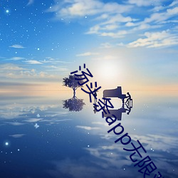 AG真人平台(中国)官方网站