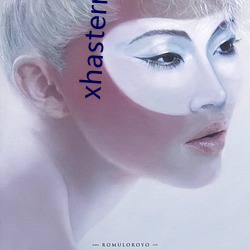 xhastermer15pro