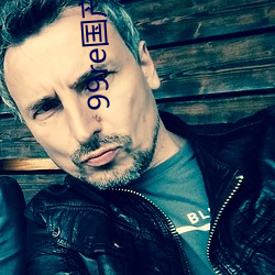99re国产热这里只有精品 （九间朝殿）