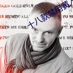 金年会(中国)官方网站