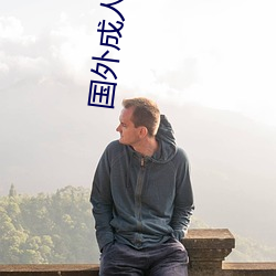 米乐M6·(中国)官方网站