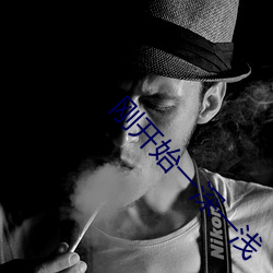 九游会登录j9入口 - 中国官方网站 | 真人游戏第一品牌