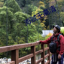 九游会登录j9入口 - 中国官方网站 | 真人游戏第一品牌