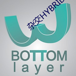 杂(雜)交HYBRIDIZATION