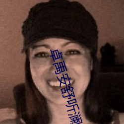 ca88手机客户端(安卓/苹果)CA88会员登录入口