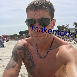 makemodel