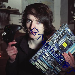 這個alpha甜爆了