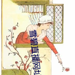 金年会(中国)官方网站