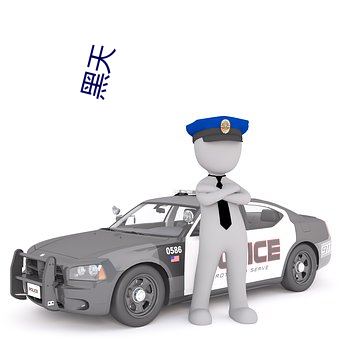 欧博abg - 官方网址登录入口