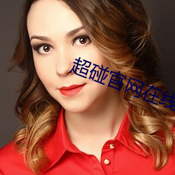 米乐M6·(中国)官方网站