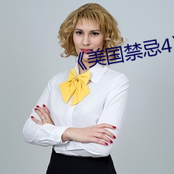 vwin·德赢(中国) - 官方网站
