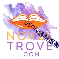 米乐M6·(中国)官方网站
