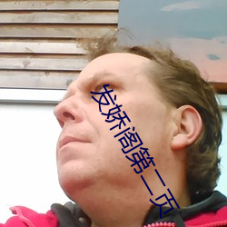 BG大游(中国)唯一官方网站