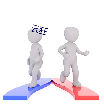 yp街机电子游戏(中国)官方网站