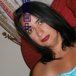 中(中)国女篮(籃)美(美)女