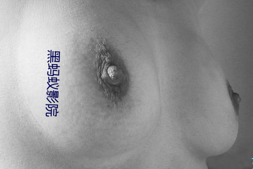 金年会(中国)官方网站
