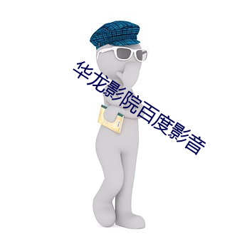 yp街机电子游戏(中国)官方网站