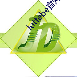 luttebe官网入口 （入海算沙）