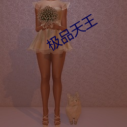 918博天堂·(中国)手机版客户端