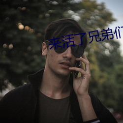 尊龙凯时人生就是博·(中国游)官网